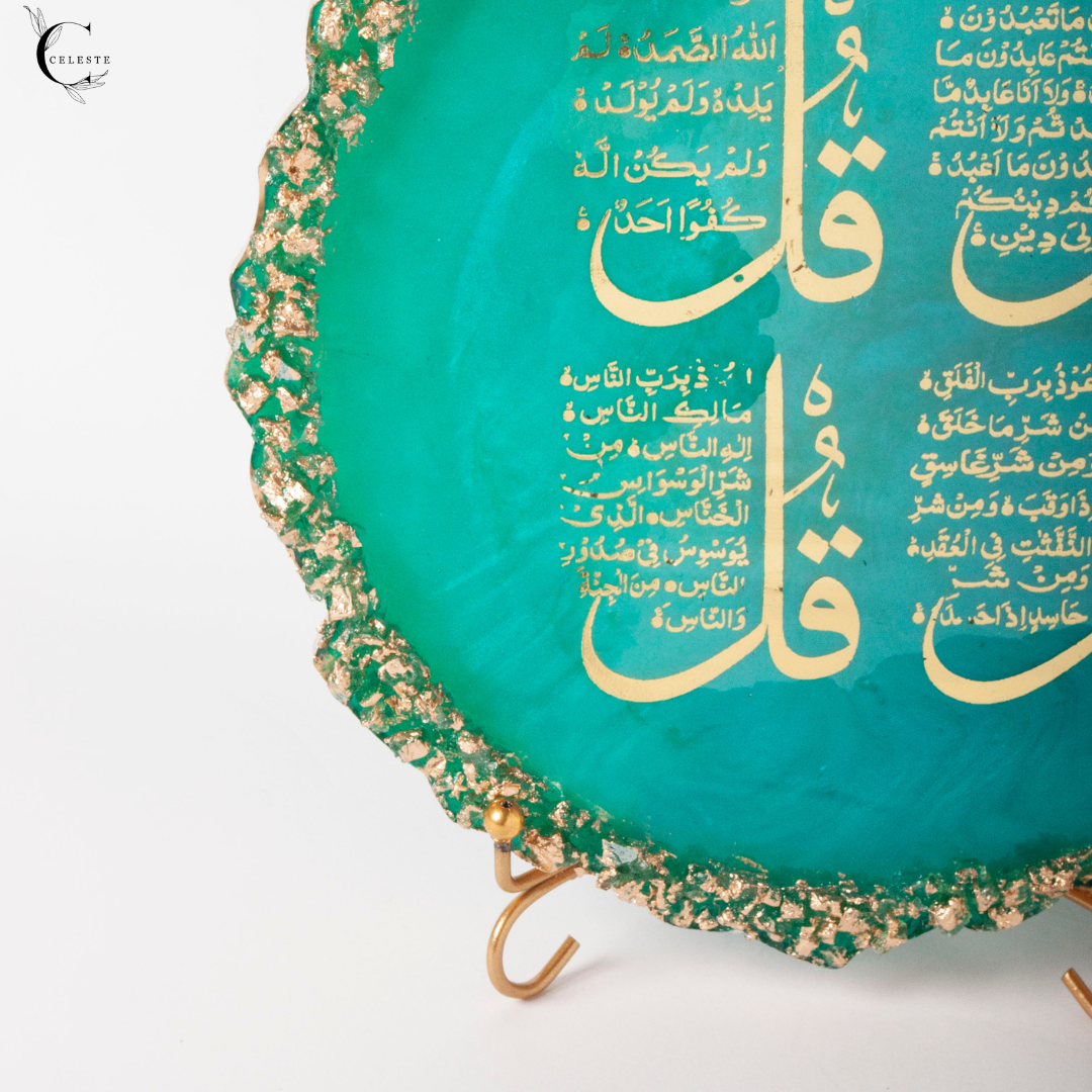Celeste Signature – 4 Qul Plaque in Golden Green