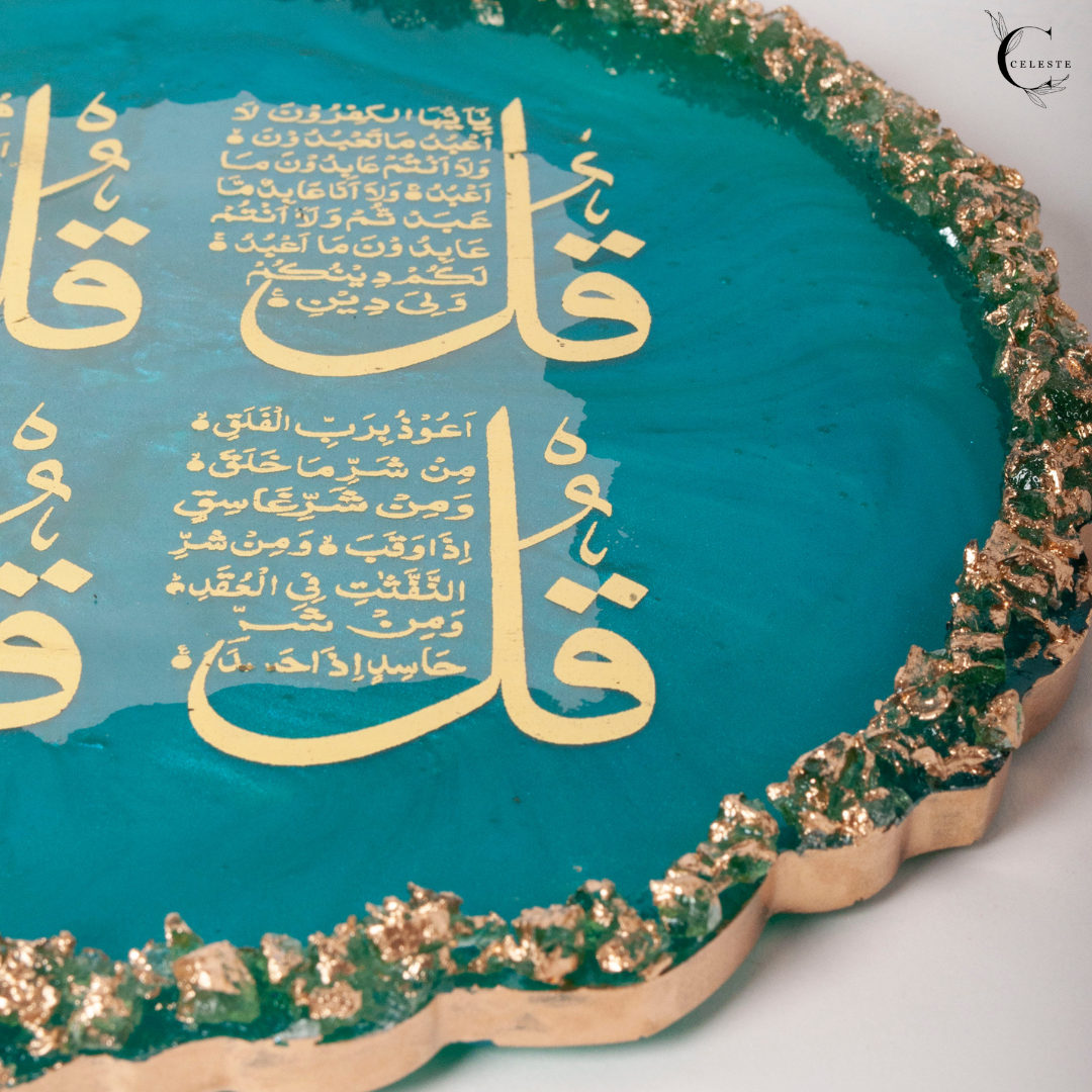 Celeste Signature – 4 Qul Plaque in Golden Green