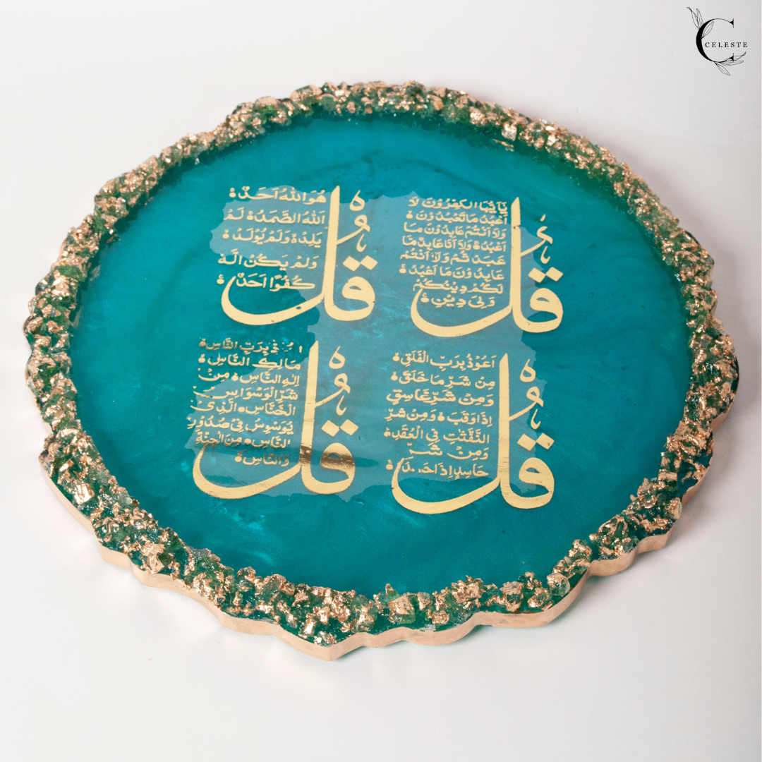 Celeste Signature – 4 Qul Plaque in Golden Green