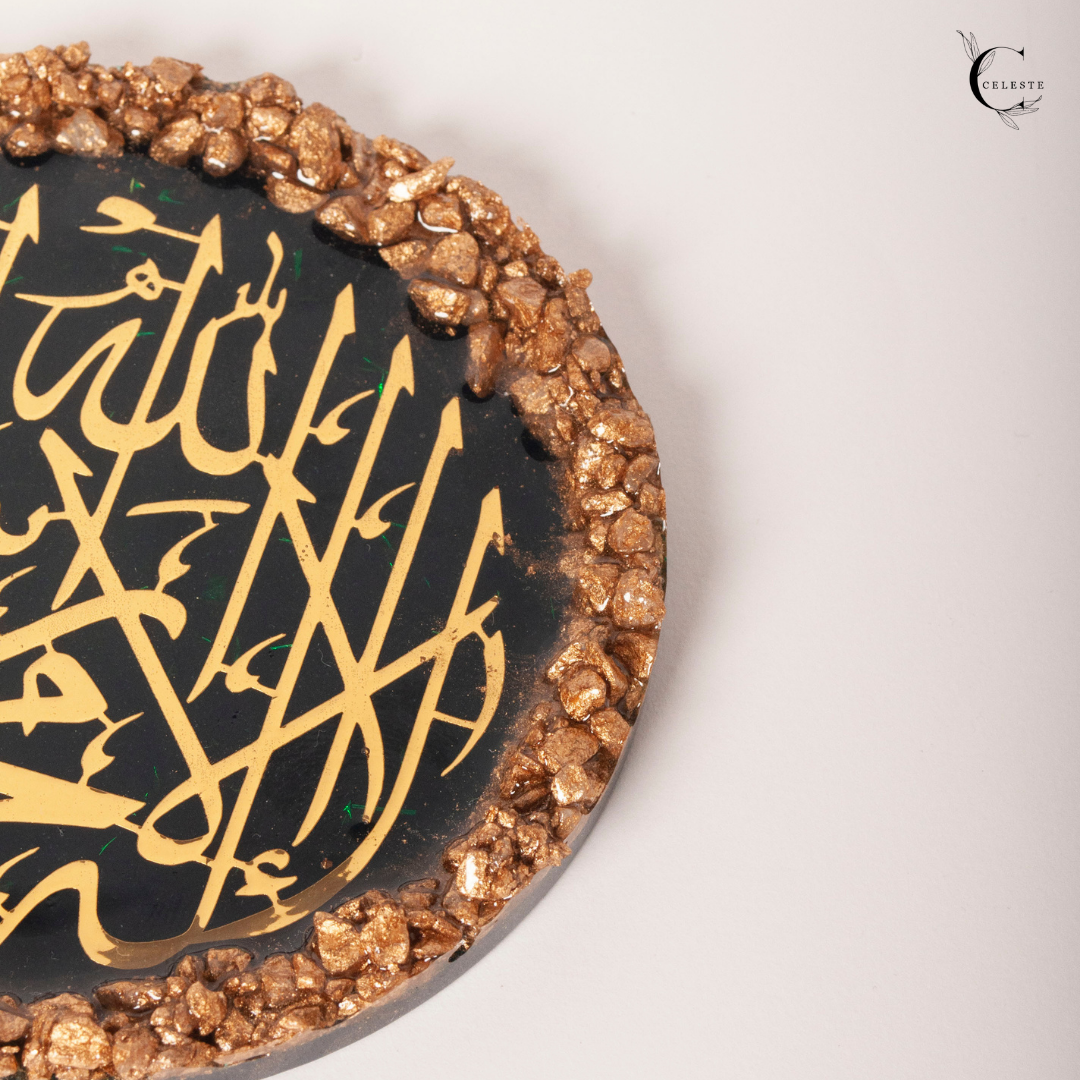 Kalma Tayyibah Plaque – Emerald Gold Edition