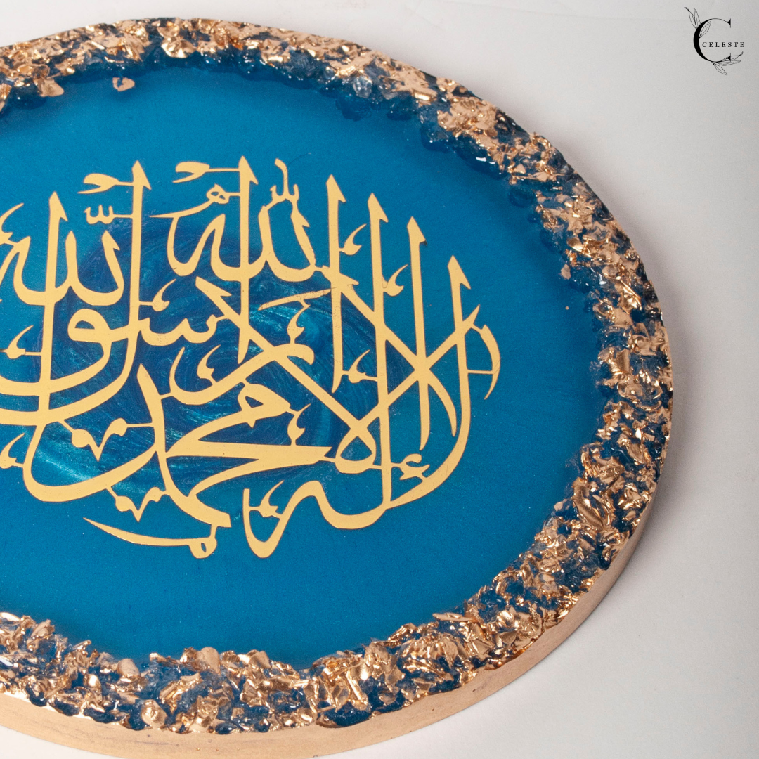 Kalma Tayyibah Plaque – Royal Blue Edition