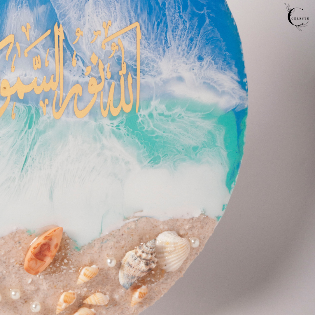 Light of the Heavens – Sea Blessing Plaque
