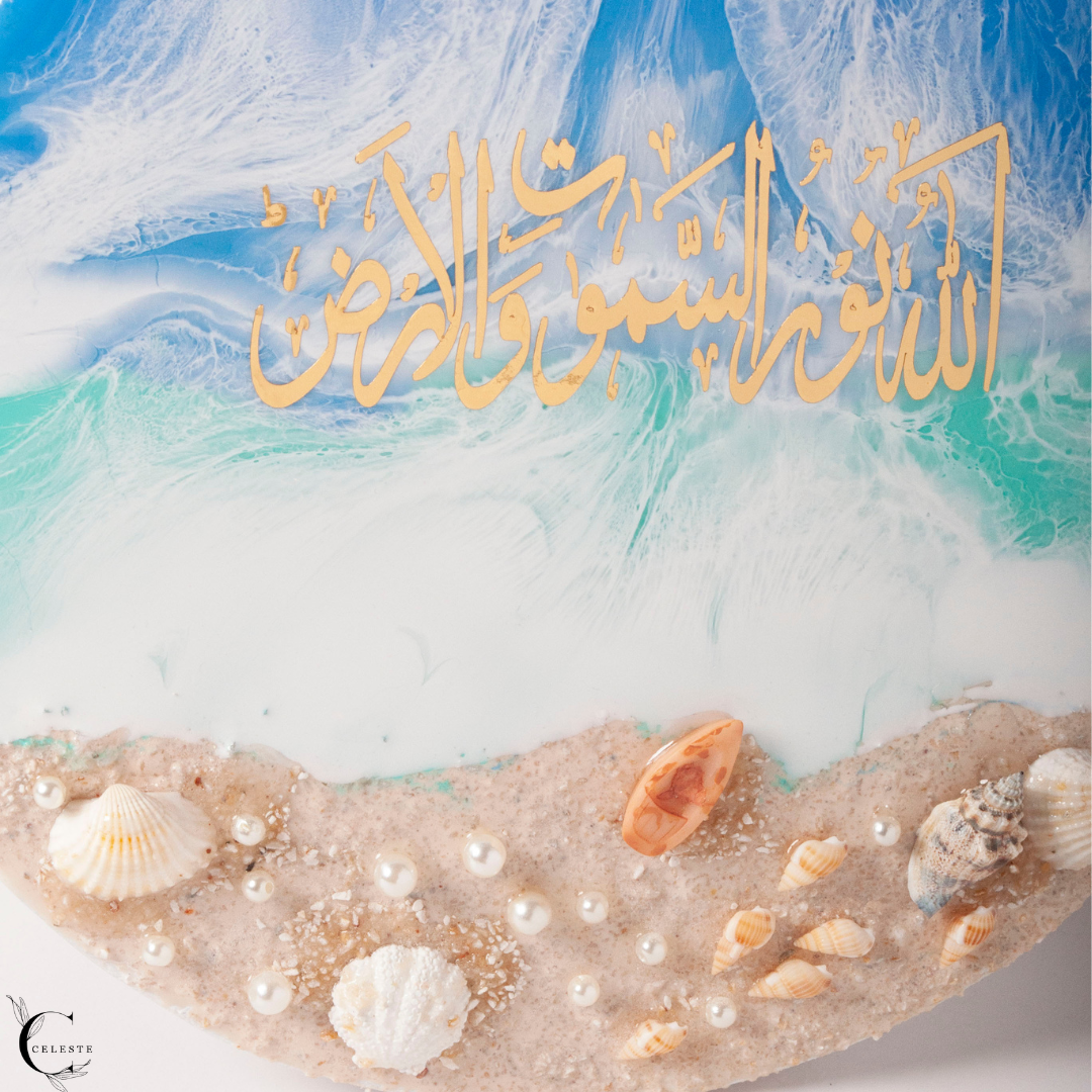 Light of the Heavens – Sea Blessing Plaque
