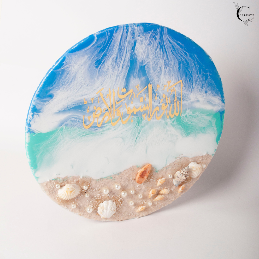 Light of the Heavens – Sea Blessing Plaque
