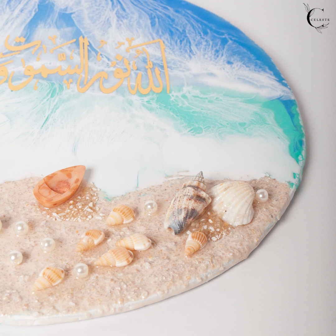 Light of the Heavens – Sea Blessing Plaque