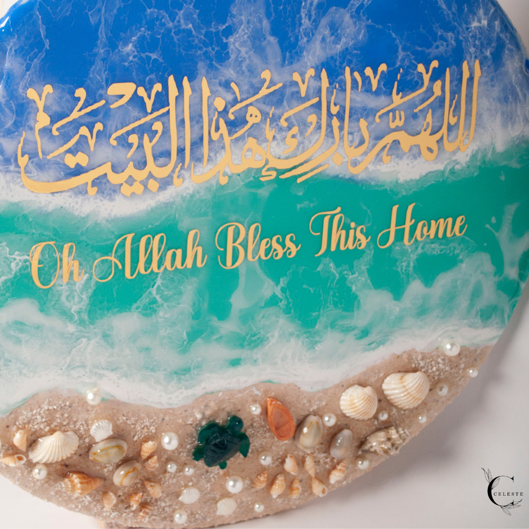 Ocean Blessings Wall Plaque