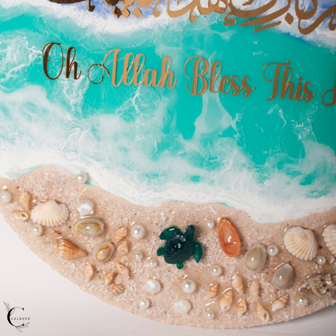 Ocean Blessings Wall Plaque