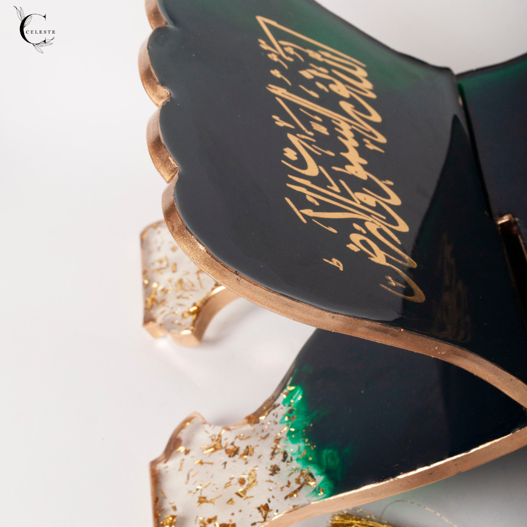 Noor Rehal & Bookmark Set – Emerald Gold Edition