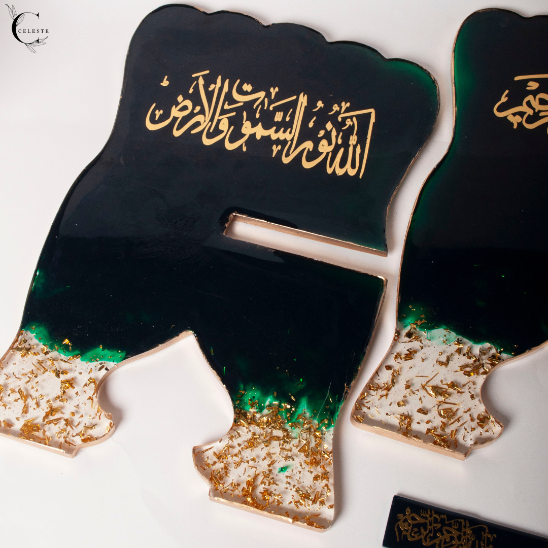 Noor Rehal & Bookmark Set – Emerald Gold Edition
