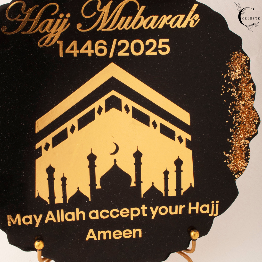 Hajj Mubarak Gift Plaque