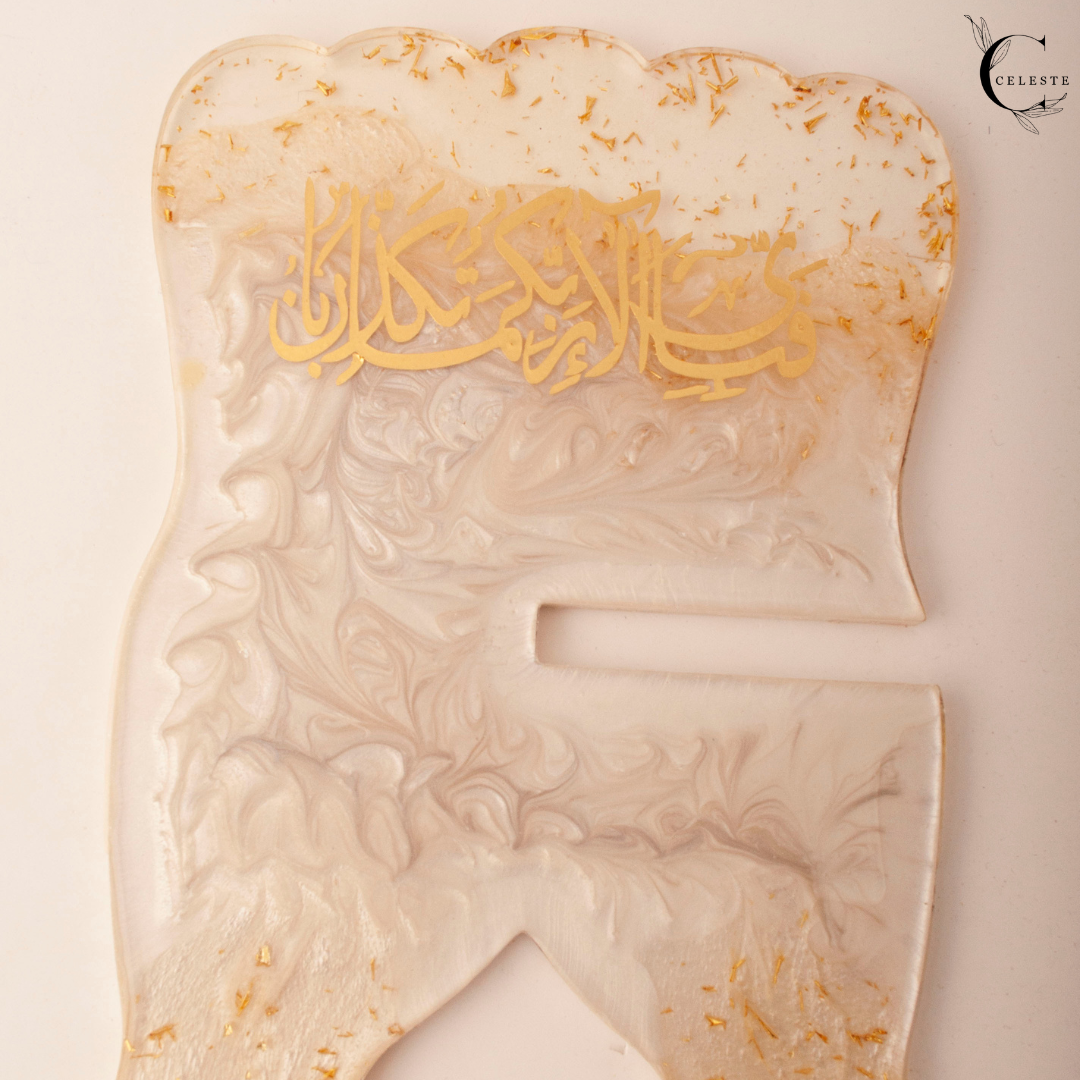 Noor Rehal – Pearl Veil Edition