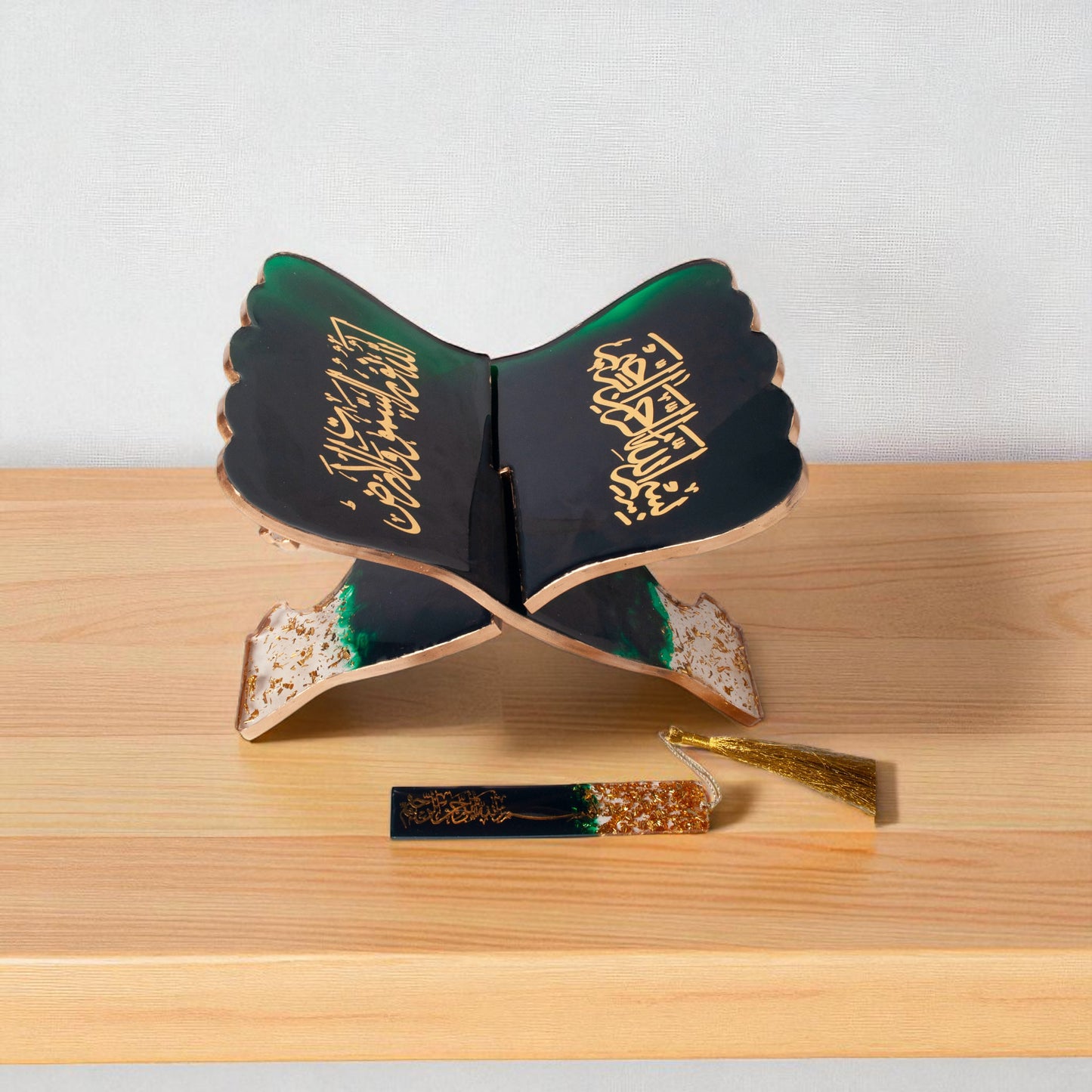 Noor Rehal & Bookmark Set – Emerald Gold Edition