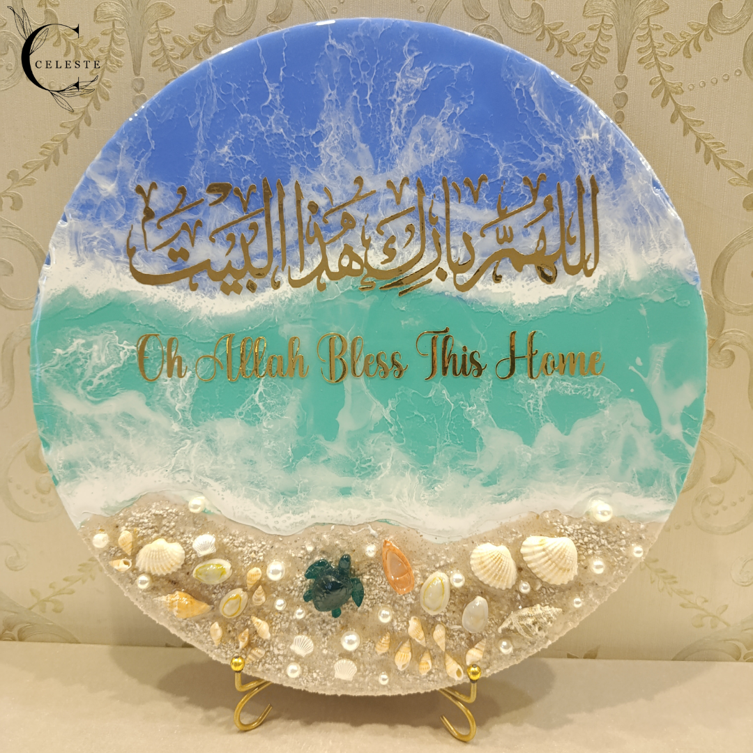 Ocean Blessings Wall Plaque