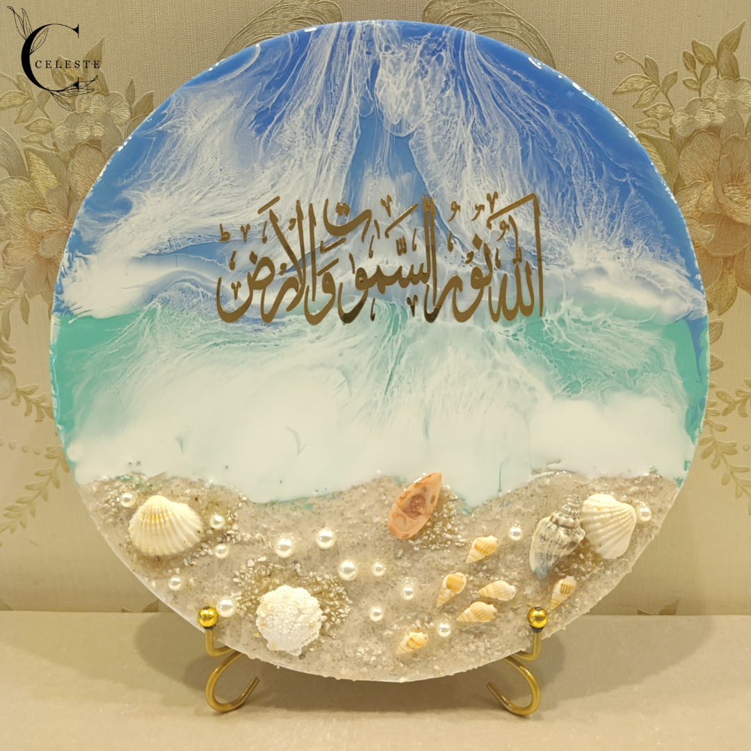 Light of the Heavens – Sea Blessing Plaque