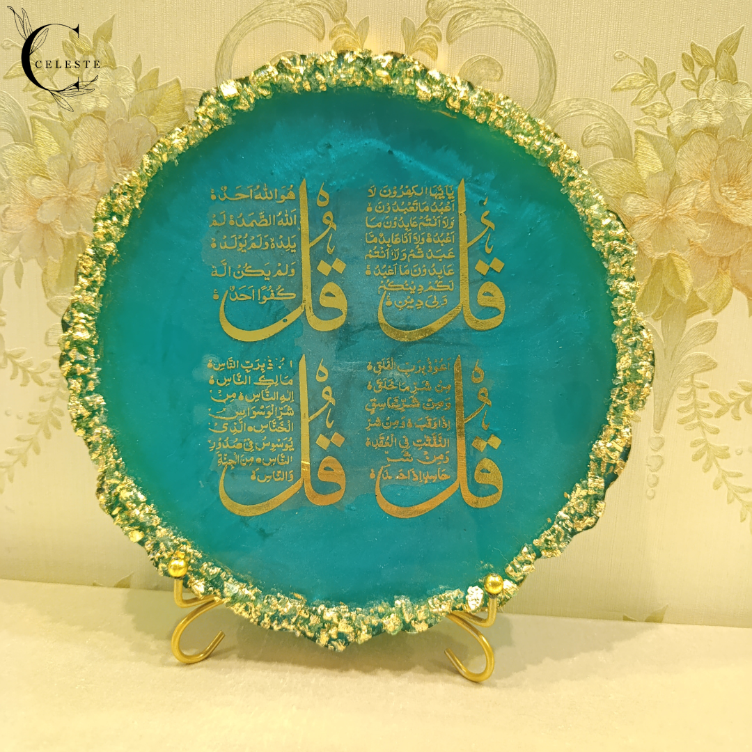 Celeste Signature – 4 Qul Plaque in Golden Green