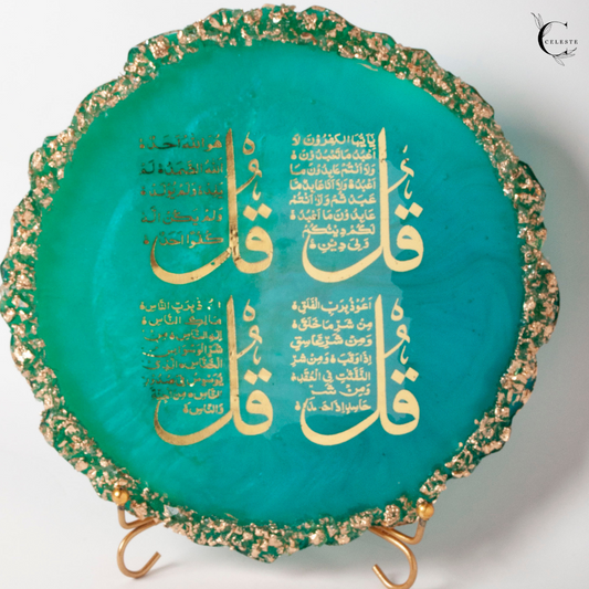 Celeste Signature – 4 Qul Plaque in Golden Green