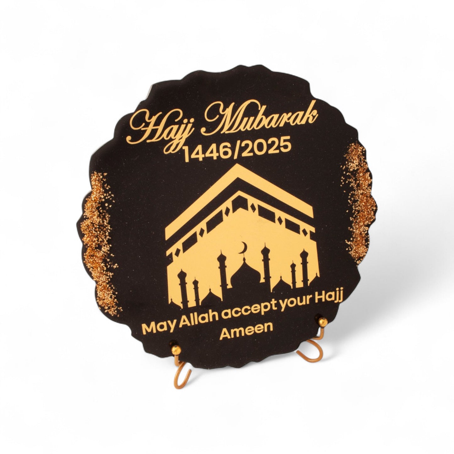 Hajj Mubarak Gift Plaque