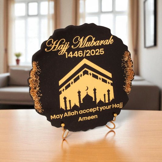 Hajj Mubarak Gift Plaque
