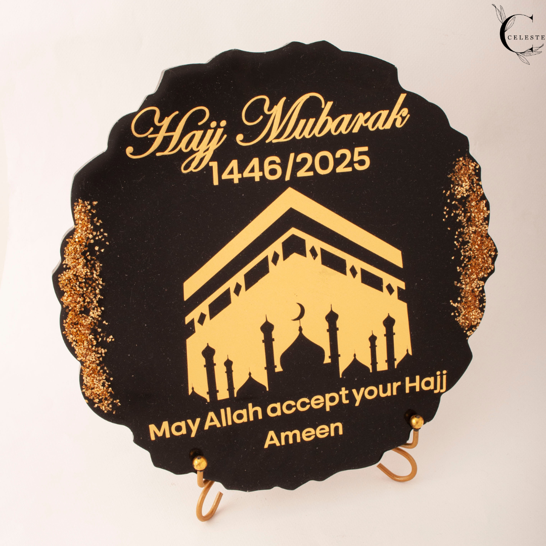Hajj Mubarak Gift Plaque