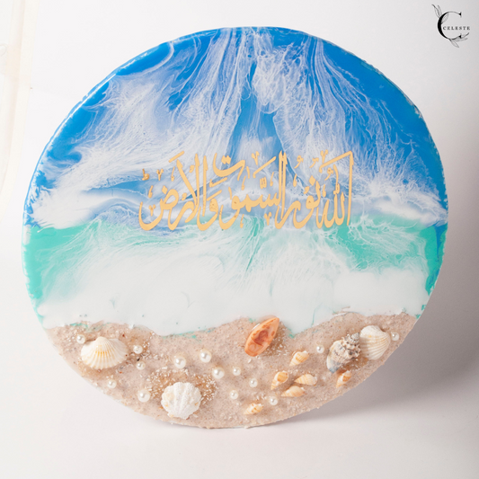 Light of the Heavens – Sea Blessing Plaque