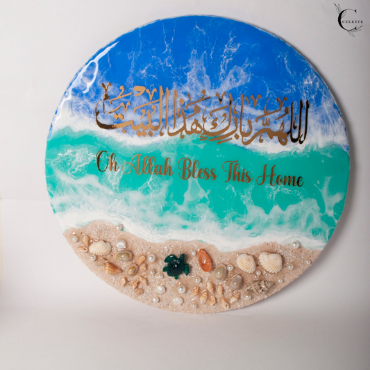 Ocean Blessings Wall Plaque