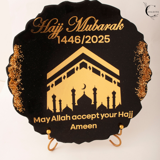 Hajj Mubarak Gift Plaque