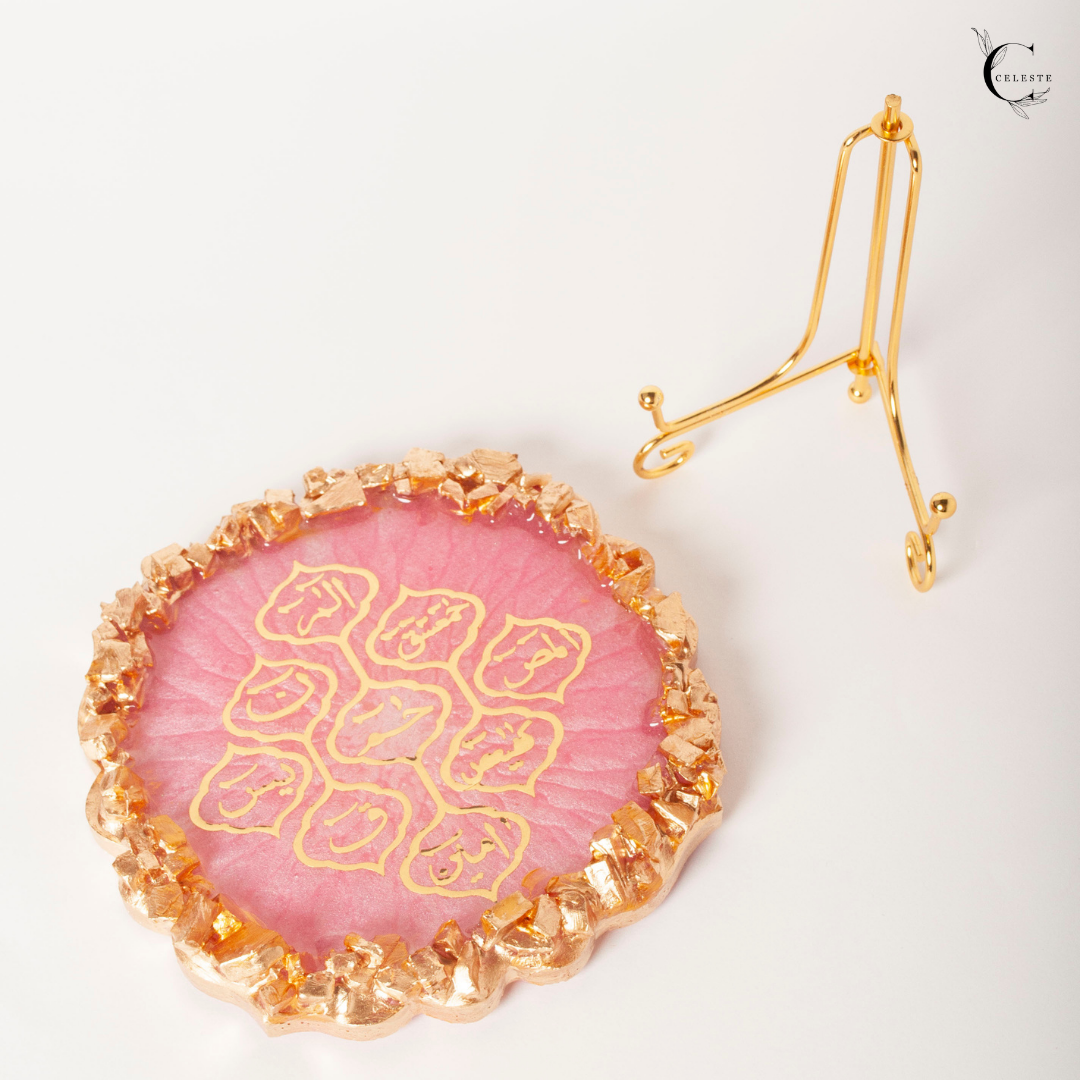 Loh-e-Qurani Plaque – Blush Gold Edition