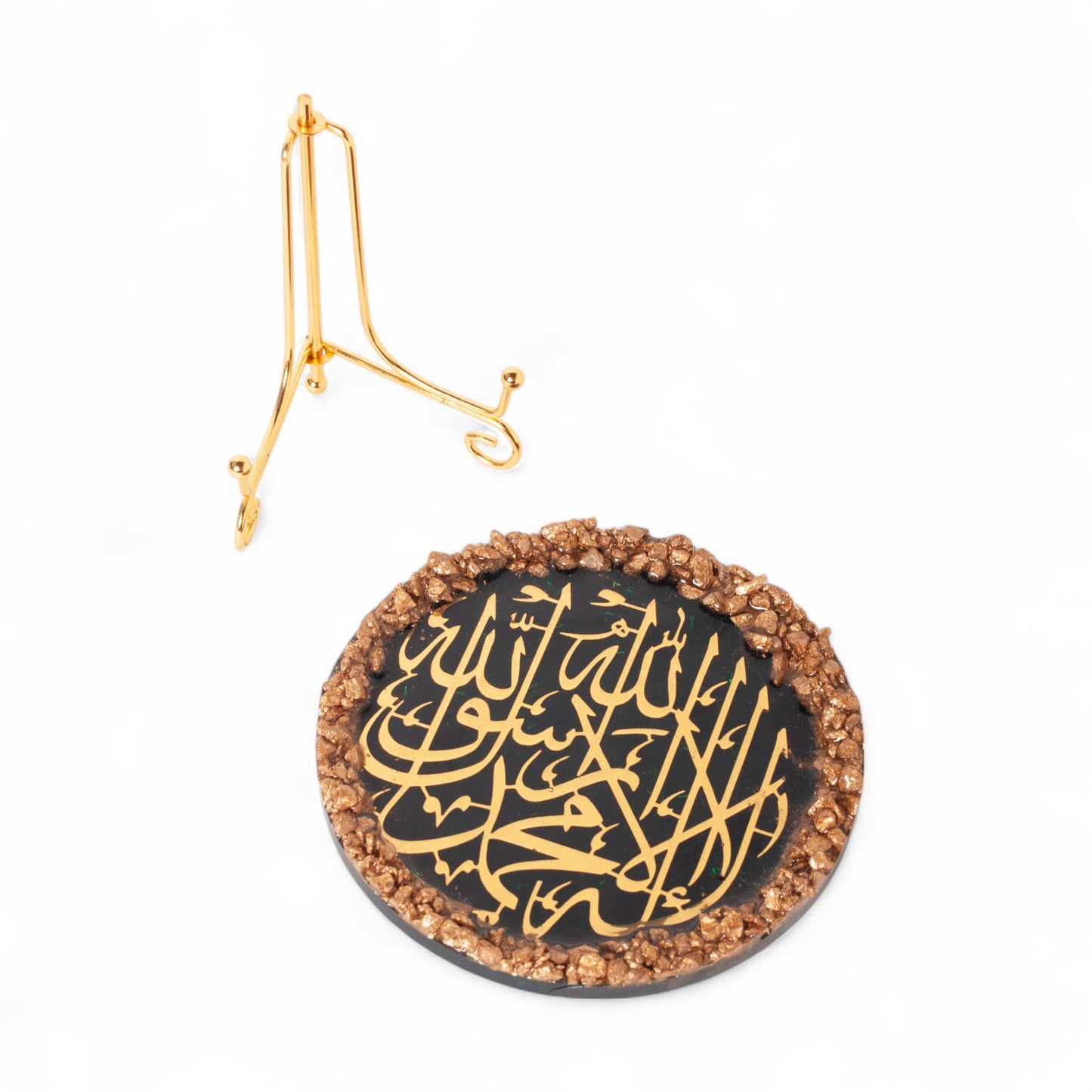 Kalma Tayyibah Plaque – Emerald Gold Edition