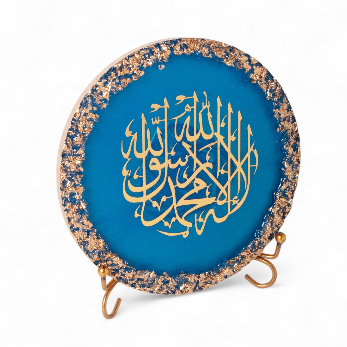 Kalma Tayyibah Plaque – Royal Blue Edition