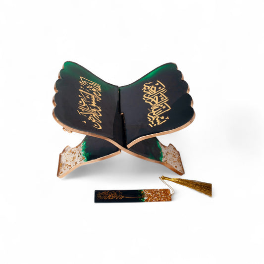 Noor Rehal & Bookmark Set – Emerald Gold Edition