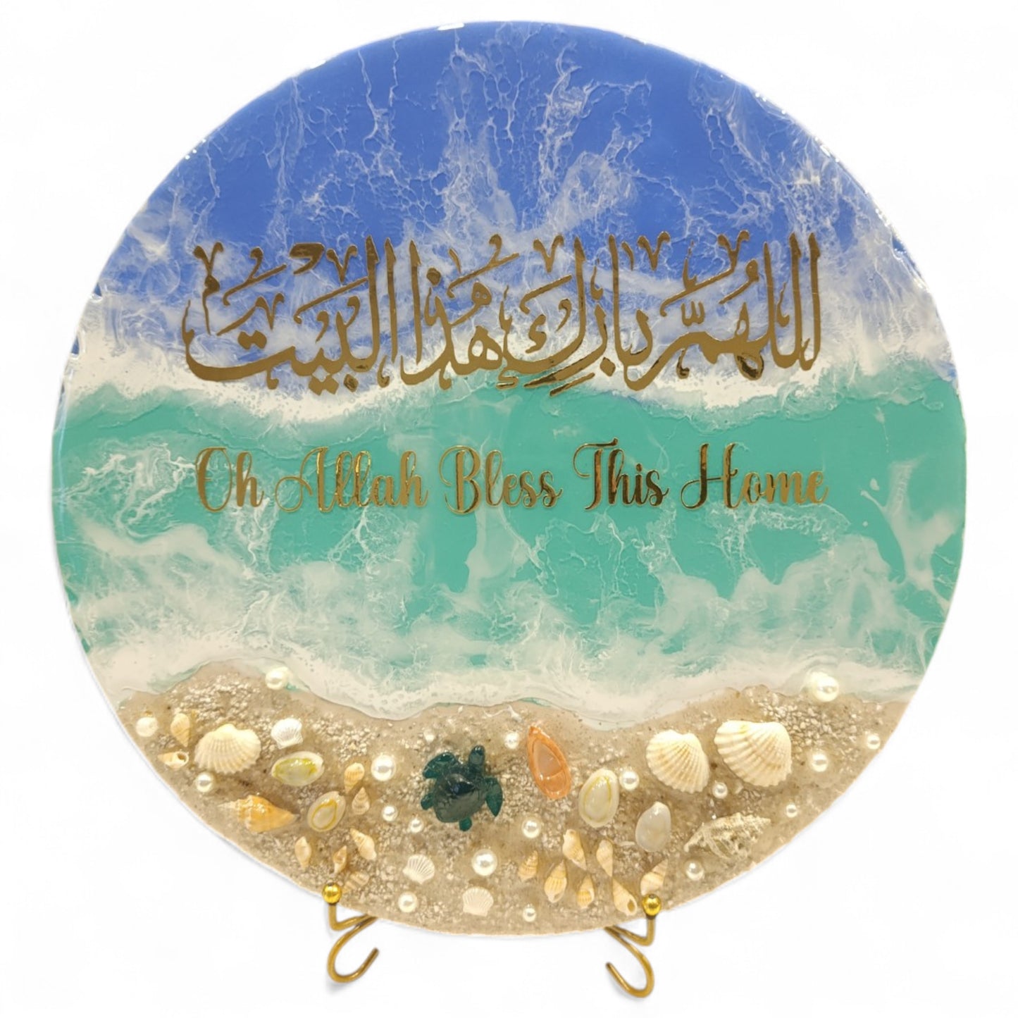 Ocean Blessings Wall Plaque