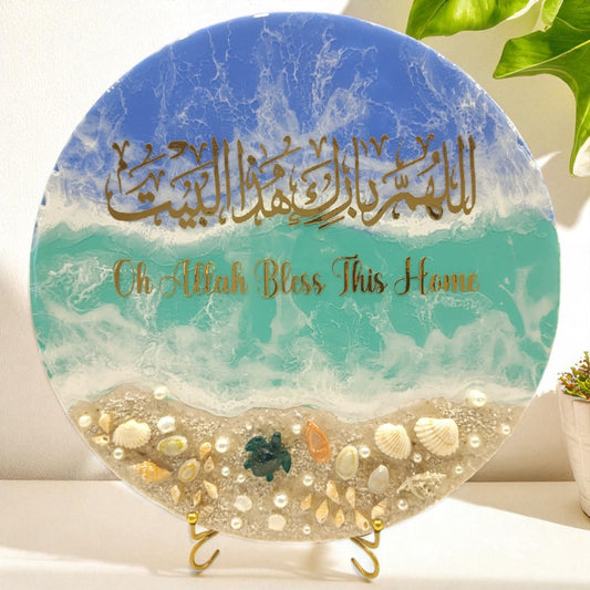 Ocean Blessings Wall Plaque