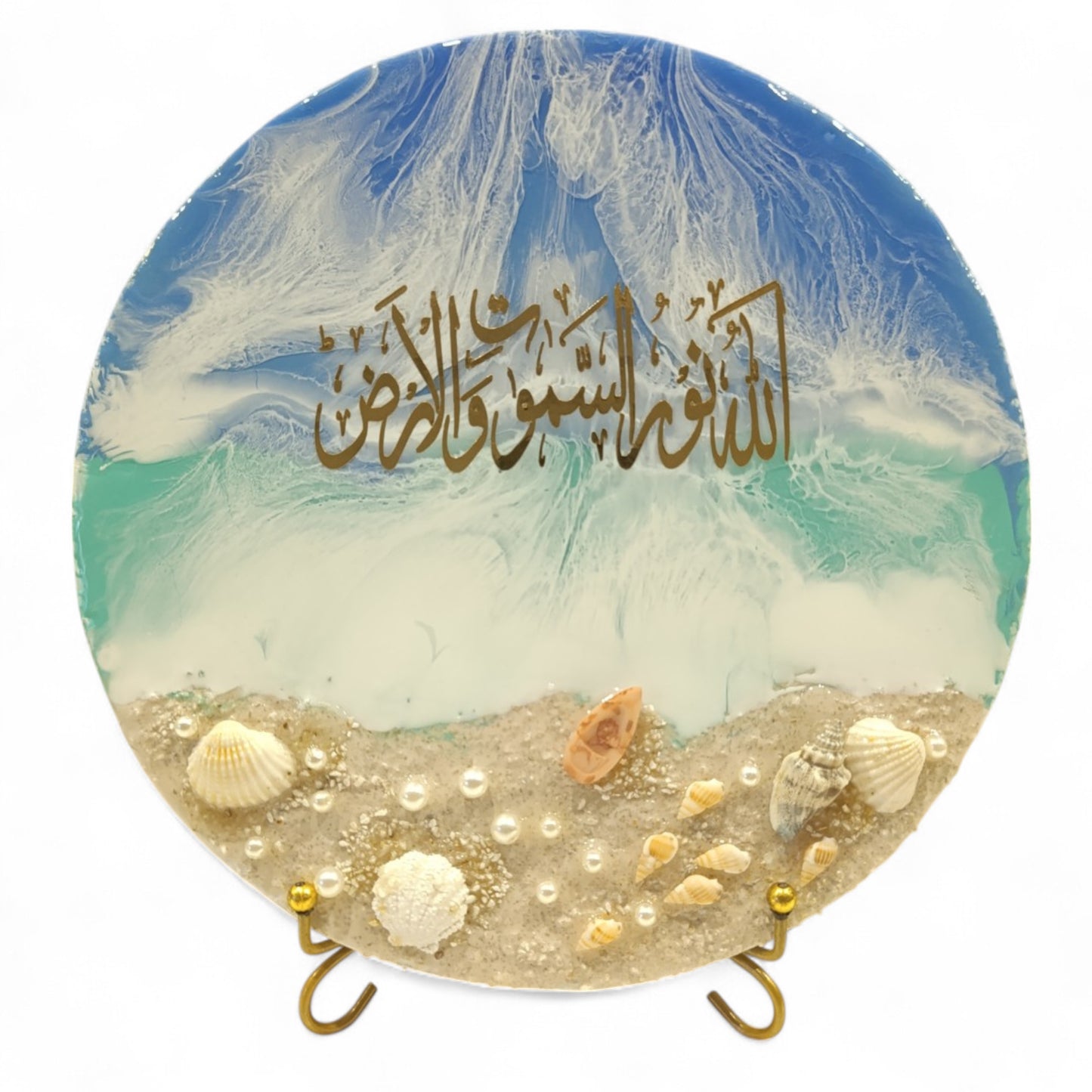 Light of the Heavens – Sea Blessing Plaque