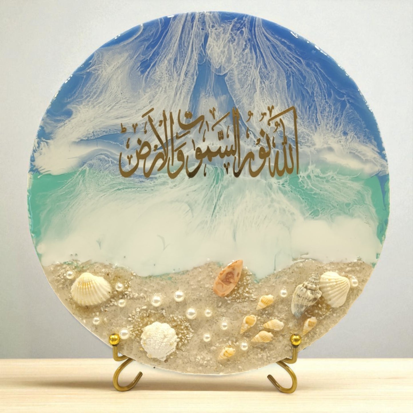 Light of the Heavens – Sea Blessing Plaque