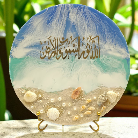 Light of the Heavens – Sea Blessing Plaque